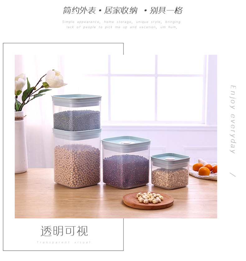 Transparent Visible Silicone Ring Storage Box Kitchen Multigrain Dried Fruit Fresh-Keeping Jar with Storage Seal Square Sealed Jar Transparent Visible Silicone Ring Storage Box Kitchen Multigrain Dried Fruit Fresh-Keeping Jar with Storage Seal Square Sealed Jar