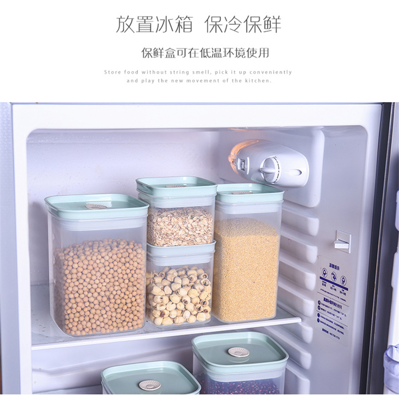 Transparent Visible Silicone Ring Storage Box Kitchen Multigrain Dried Fruit Fresh-Keeping Jar with Storage Seal Square Sealed Jar Transparent Visible Silicone Ring Storage Box Kitchen Multigrain Dried Fruit Fresh-Keeping Jar with Storage Seal Square Sealed Jar