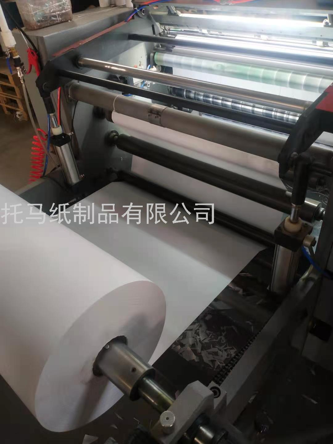 Cash Register Scale Special Thermosensitive Paper 57 * 50mm Receipt Printer Printing Paper Thermal Paper Roll Cash Register Certificate Receipt Paper Cash Register Scale Special Thermosensitive Paper 57 * 50mm Receipt Printer Printing Paper Thermal Paper Roll Cash Register Certificate Receipt Paper