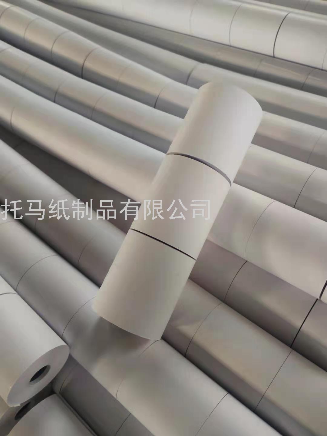 Cash Register Scale Special Thermosensitive Paper 57 * 50mm Receipt Printer Printing Paper Thermal Paper Roll Cash Register Certificate Receipt Paper Cash Register Scale Special Thermosensitive Paper 57 * 50mm Receipt Printer Printing Paper Thermal Paper Roll Cash Register Certificate Receipt Paper