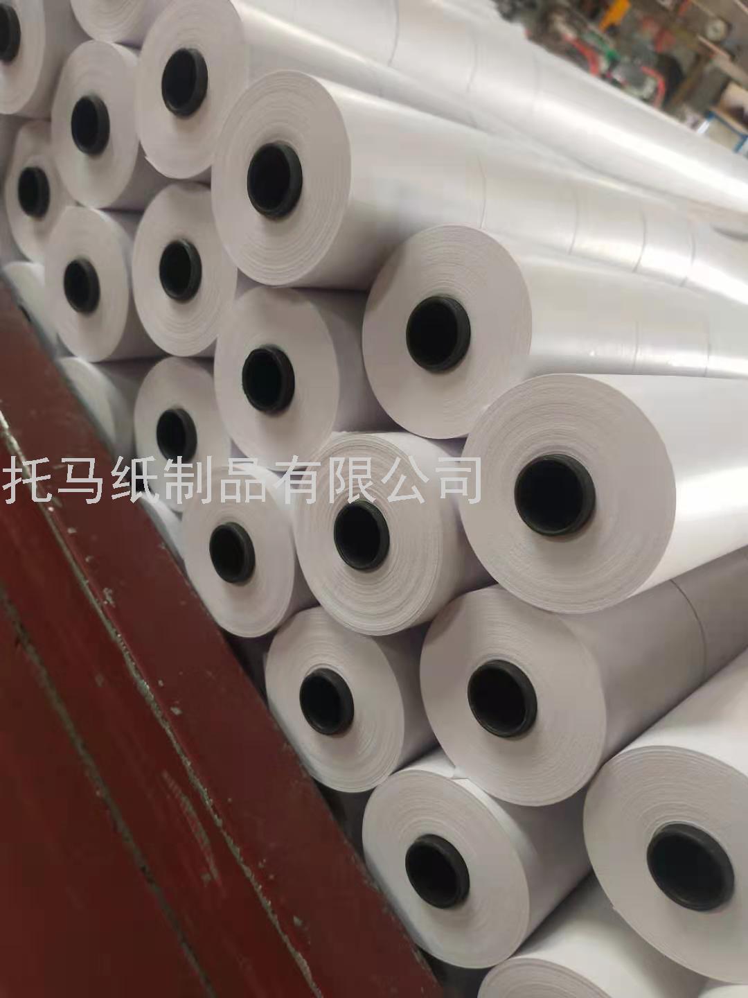 Cash Register Scale Special Thermosensitive Paper 57 * 50mm Receipt Printer Printing Paper Thermal Paper Roll Cash Register Certificate Receipt Paper Cash Register Scale Special Thermosensitive Paper 57 * 50mm Receipt Printer Printing Paper Thermal Paper Roll Cash Register Certificate Receipt Paper