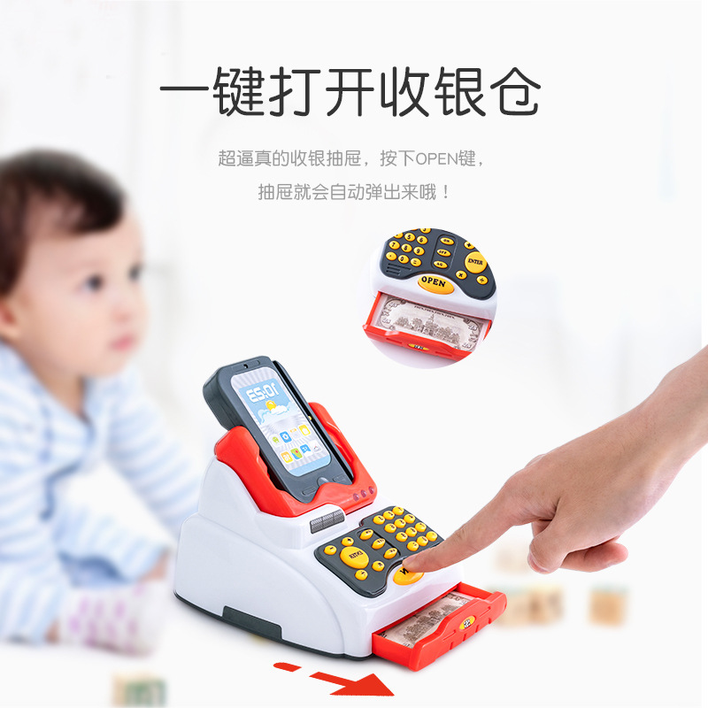 Cross-Border Children&#039;s Simulation Cash Register Supermarket Credit Card Toy Vegetable and Fruit Vending Machine Shopping Basket Set Combination