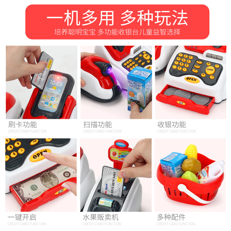 Cross-Border Children&#039;s Simulation Cash Register Supermarket Credit Card Toy Vegetable and Fruit Vending Machine Shopping Basket Set Combination