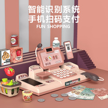 Cross-Border Children's Simulation Cash Register Supermarket Credit Card Toy Vegetable and Fruit Vending Machine Shopping Basket Set Combination Cross-Border Children's Simulation Cash Register Supermarket Credit Card Toy Vegetable and Fruit Vending Machine Shopping Basket Set Combination