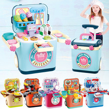Cross-Border Children's Simulation Cash Register Supermarket Credit Card Toy Vegetable and Fruit Vending Machine Shopping Basket Set Combination Cross-Border Children's Simulation Cash Register Supermarket Credit Card Toy Vegetable and Fruit Vending Machine Shopping Basket Set Combination