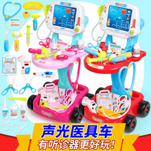 Cross-Border Children's Simulation Cash Register Supermarket Credit Card Toy Vegetable and Fruit Vending Machine Shopping Basket Set Combination Cross-Border Children's Simulation Cash Register Supermarket Credit Card Toy Vegetable and Fruit Vending Machine Shopping Basket Set Combination