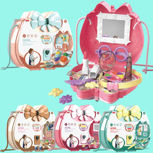 Cross-Border Children's Simulation Cash Register Supermarket Credit Card Toy Vegetable and Fruit Vending Machine Shopping Basket Set Combination Cross-Border Children's Simulation Cash Register Supermarket Credit Card Toy Vegetable and Fruit Vending Machine Shopping Basket Set Combination