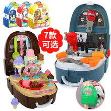 Cross-Border Children's Simulation Cash Register Supermarket Credit Card Toy Vegetable and Fruit Vending Machine Shopping Basket Set Combination Cross-Border Children's Simulation Cash Register Supermarket Credit Card Toy Vegetable and Fruit Vending Machine Shopping Basket Set Combination