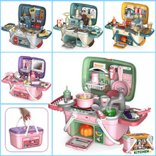 Cross-Border Children's Simulation Cash Register Supermarket Credit Card Toy Vegetable and Fruit Vending Machine Shopping Basket Set Combination Cross-Border Children's Simulation Cash Register Supermarket Credit Card Toy Vegetable and Fruit Vending Machine Shopping Basket Set Combination