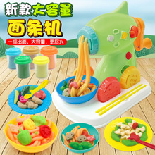 Cross-Border Children's Simulation Cash Register Supermarket Credit Card Toy Vegetable and Fruit Vending Machine Shopping Basket Set Combination Cross-Border Children's Simulation Cash Register Supermarket Credit Card Toy Vegetable and Fruit Vending Machine Shopping Basket Set Combination