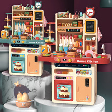 Cross-Border Children's Simulation Cash Register Supermarket Credit Card Toy Vegetable and Fruit Vending Machine Shopping Basket Set Combination Cross-Border Children's Simulation Cash Register Supermarket Credit Card Toy Vegetable and Fruit Vending Machine Shopping Basket Set Combination