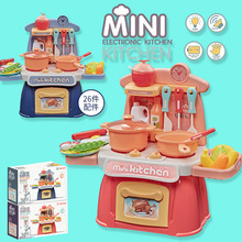 Cross-Border Children's Simulation Cash Register Supermarket Credit Card Toy Vegetable and Fruit Vending Machine Shopping Basket Set Combination Cross-Border Children's Simulation Cash Register Supermarket Credit Card Toy Vegetable and Fruit Vending Machine Shopping Basket Set Combination