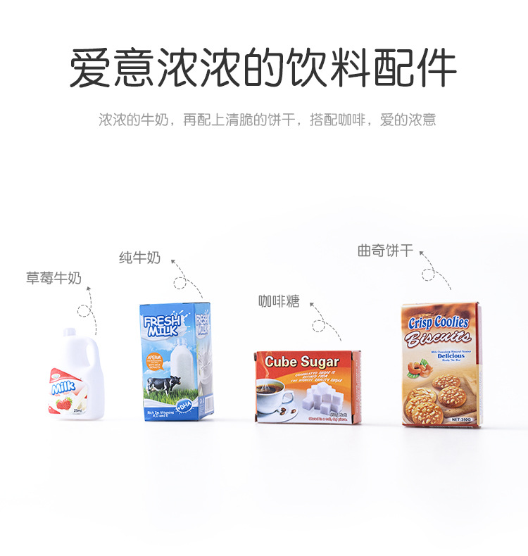 Cross-Border Children's Simulation Cash Register Supermarket Credit Card Toy Vegetable and Fruit Vending Machine Shopping Basket Set Combination Cross-Border Children's Simulation Cash Register Supermarket Credit Card Toy Vegetable and Fruit Vending Machine Shopping Basket Set Combination