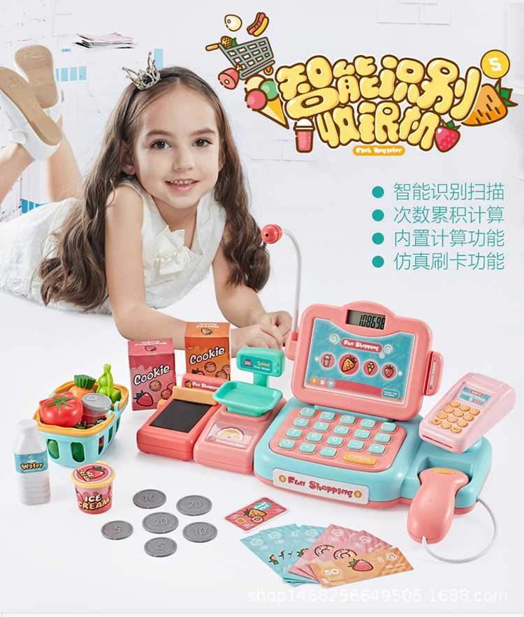 Cross-Border Children's Simulation Cash Register Supermarket Credit Card Toy Vegetable and Fruit Vending Machine Shopping Basket Set Combination Cross-Border Children's Simulation Cash Register Supermarket Credit Card Toy Vegetable and Fruit Vending Machine Shopping Basket Set Combination