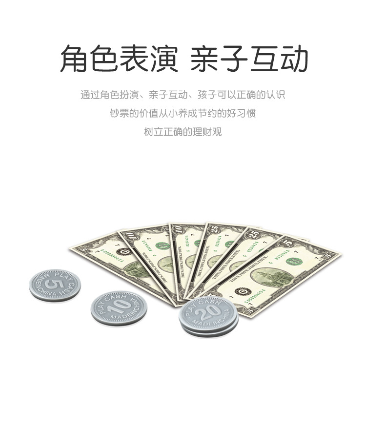 Cross-Border Children's Simulation Cash Register Supermarket Credit Card Toy Vegetable and Fruit Vending Machine Shopping Basket Set Combination Cross-Border Children's Simulation Cash Register Supermarket Credit Card Toy Vegetable and Fruit Vending Machine Shopping Basket Set Combination