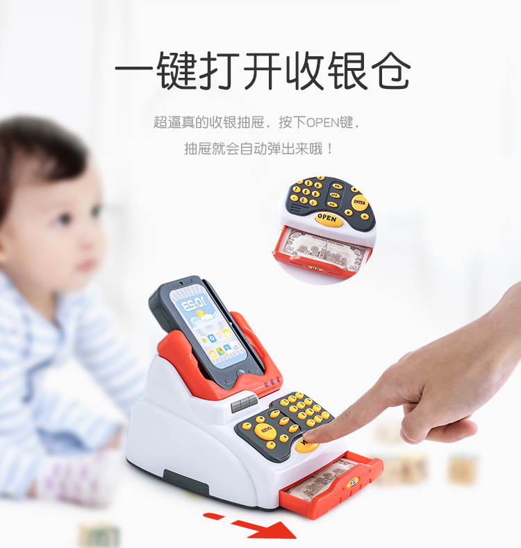 Cross-Border Children's Simulation Cash Register Supermarket Credit Card Toy Vegetable and Fruit Vending Machine Shopping Basket Set Combination Cross-Border Children's Simulation Cash Register Supermarket Credit Card Toy Vegetable and Fruit Vending Machine Shopping Basket Set Combination