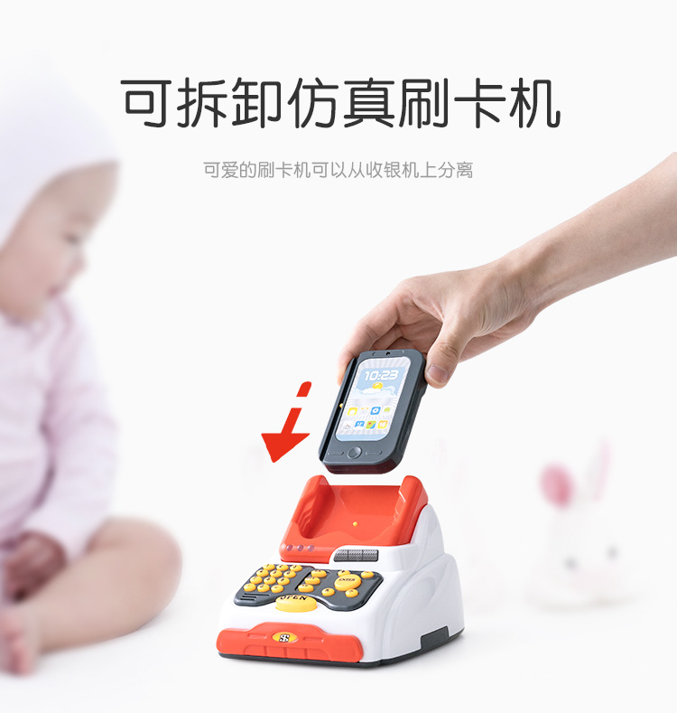 Cross-Border Children's Simulation Cash Register Supermarket Credit Card Toy Vegetable and Fruit Vending Machine Shopping Basket Set Combination Cross-Border Children's Simulation Cash Register Supermarket Credit Card Toy Vegetable and Fruit Vending Machine Shopping Basket Set Combination