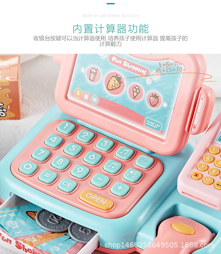 Cross-Border Children's Simulation Cash Register Supermarket Credit Card Toy Vegetable and Fruit Vending Machine Shopping Basket Set Combination Cross-Border Children's Simulation Cash Register Supermarket Credit Card Toy Vegetable and Fruit Vending Machine Shopping Basket Set Combination