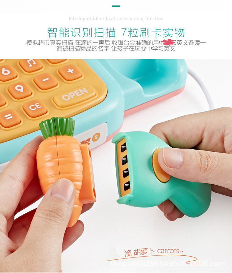 Cross-Border Children's Simulation Cash Register Supermarket Credit Card Toy Vegetable and Fruit Vending Machine Shopping Basket Set Combination Cross-Border Children's Simulation Cash Register Supermarket Credit Card Toy Vegetable and Fruit Vending Machine Shopping Basket Set Combination