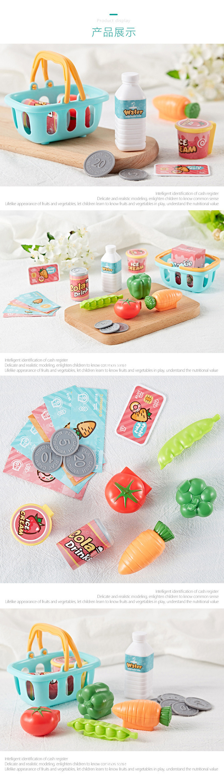 Cross-Border Children's Simulation Cash Register Supermarket Credit Card Toy Vegetable and Fruit Vending Machine Shopping Basket Set Combination Cross-Border Children's Simulation Cash Register Supermarket Credit Card Toy Vegetable and Fruit Vending Machine Shopping Basket Set Combination