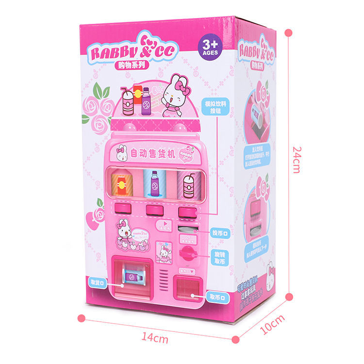 Children&#039;s toy cash register coin slot machine play toys