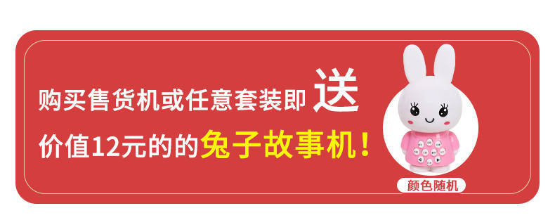 Children's toy cash register coin slot machine play toys Children's toy cash register coin slot machine play toys