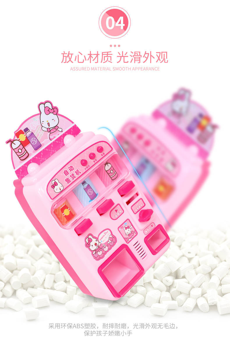 Children's toy cash register coin slot machine play toys Children's toy cash register coin slot machine play toys