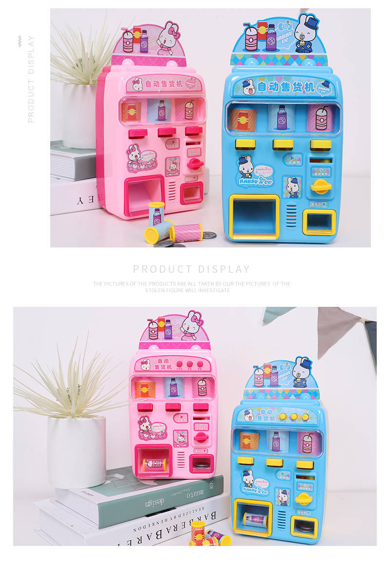 Children's toy cash register coin slot machine play toys Children's toy cash register coin slot machine play toys