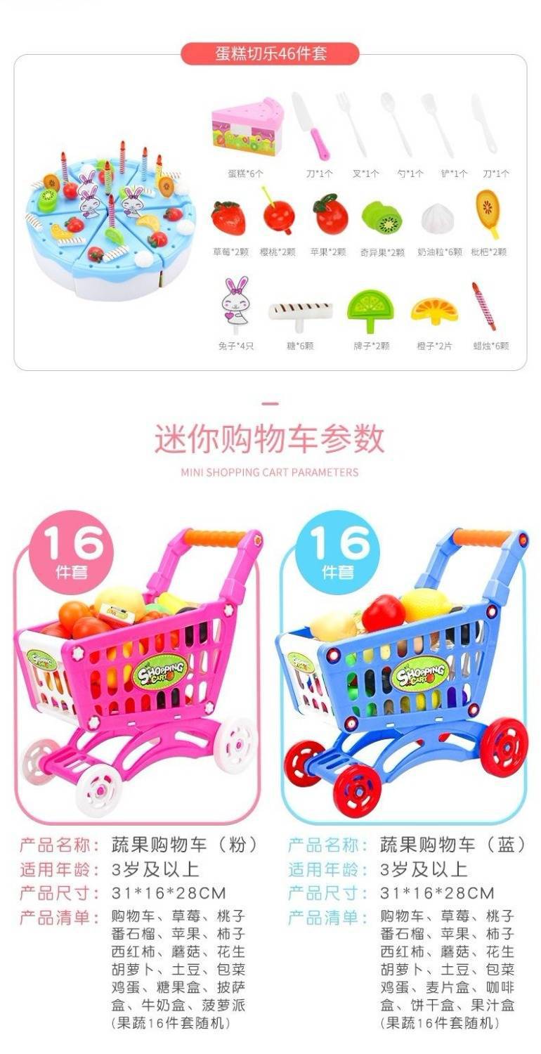 Children's toy cash register coin slot machine play toys Children's toy cash register coin slot machine play toys