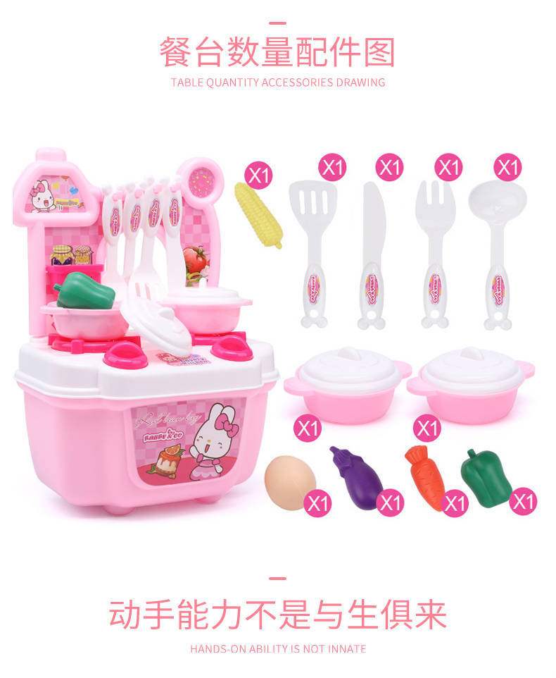 Children's toy cash register coin slot machine play toys Children's toy cash register coin slot machine play toys
