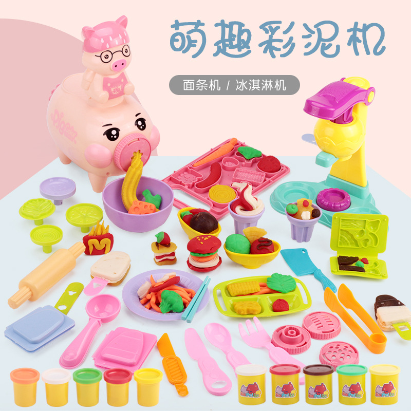 Children's Toys Shopping Simulation Supermarket Cash Register Combination Set Baby Educational Play House Toys Children's Toys Shopping Simulation Supermarket Cash Register Combination Set Baby Educational Play House Toys