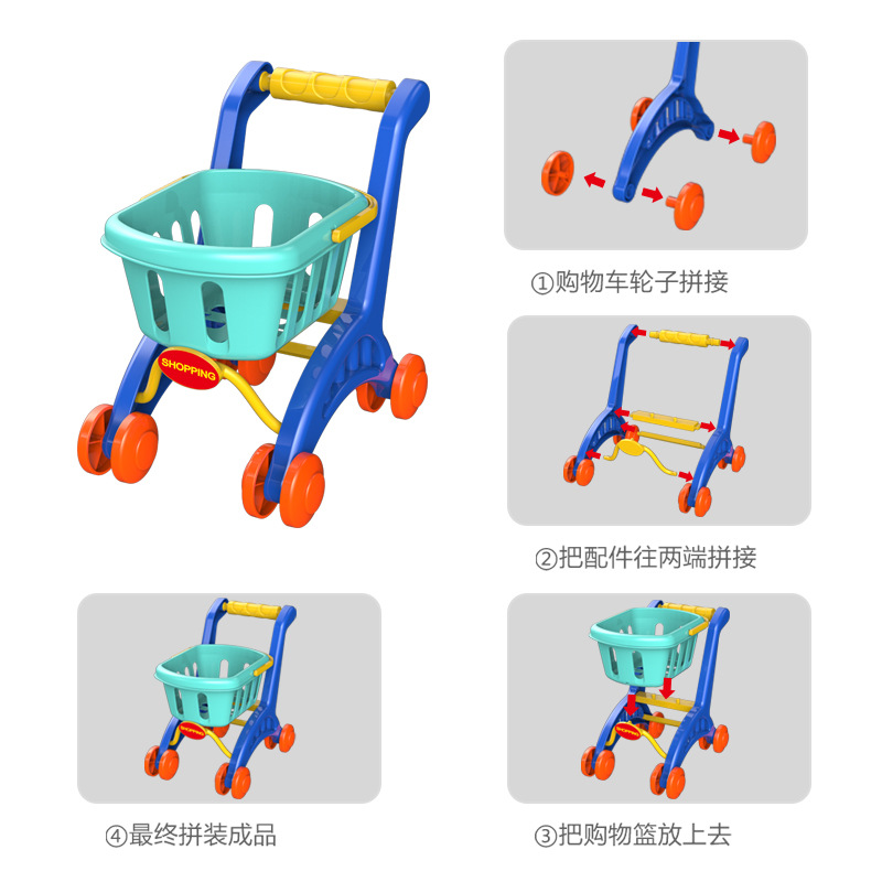 Children&#039;s Toys Shopping Simulation Supermarket Cash Register Combination Set Baby Educational Play House Toys