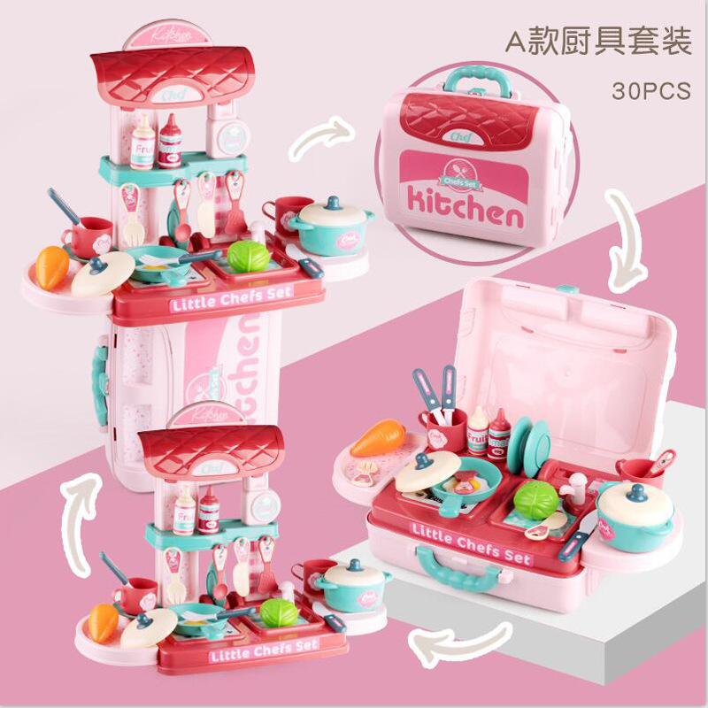 Children's Toys Shopping Simulation Supermarket Cash Register Combination Set Baby Educational Play House Toys Children's Toys Shopping Simulation Supermarket Cash Register Combination Set Baby Educational Play House Toys