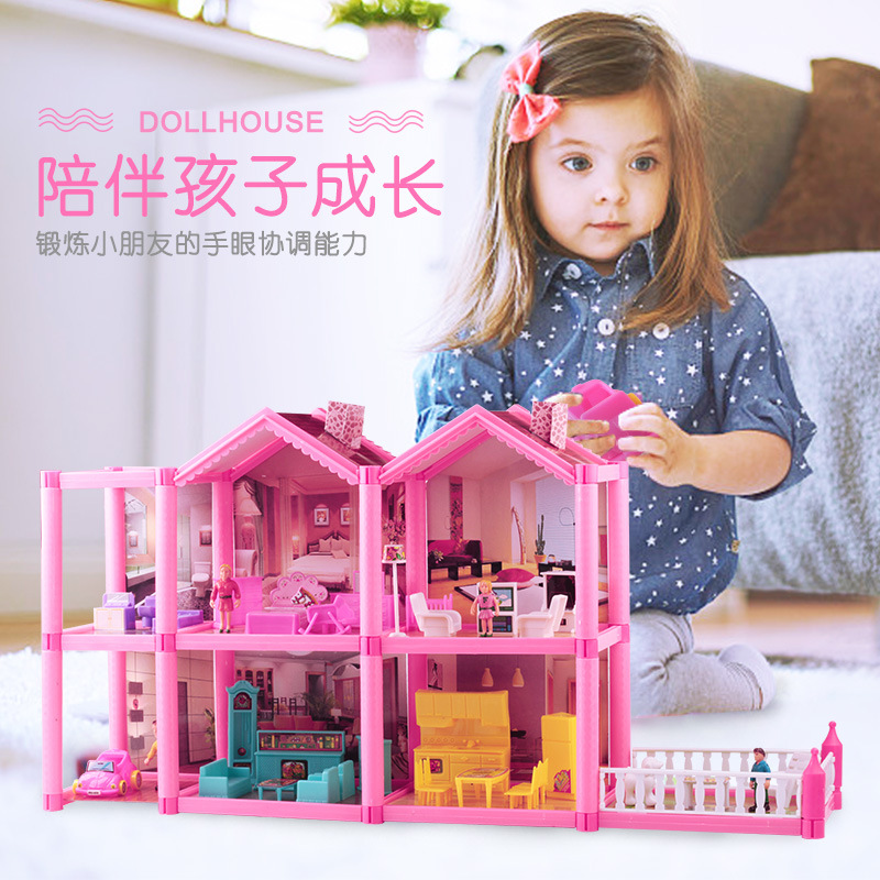 Children's Toys Shopping Simulation Supermarket Cash Register Combination Set Baby Educational Play House Toys Children's Toys Shopping Simulation Supermarket Cash Register Combination Set Baby Educational Play House Toys