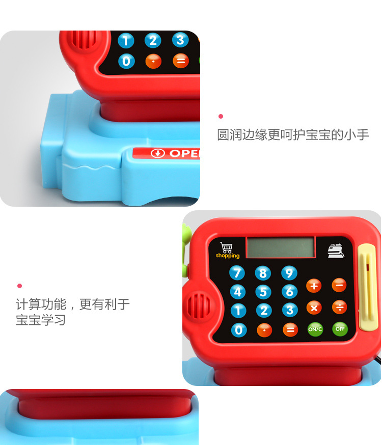 Children's Toys Shopping Simulation Supermarket Cash Register Combination Set Baby Educational Play House Toys Children's Toys Shopping Simulation Supermarket Cash Register Combination Set Baby Educational Play House Toys
