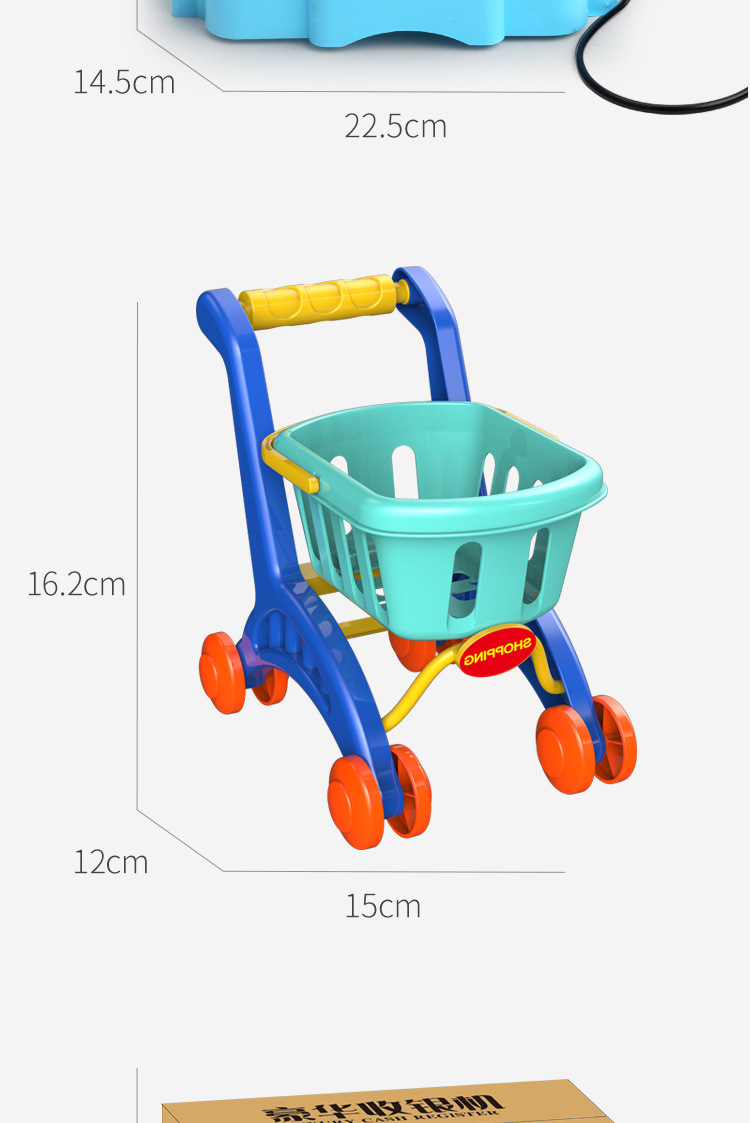 Children's Toys Shopping Simulation Supermarket Cash Register Combination Set Baby Educational Play House Toys Children's Toys Shopping Simulation Supermarket Cash Register Combination Set Baby Educational Play House Toys
