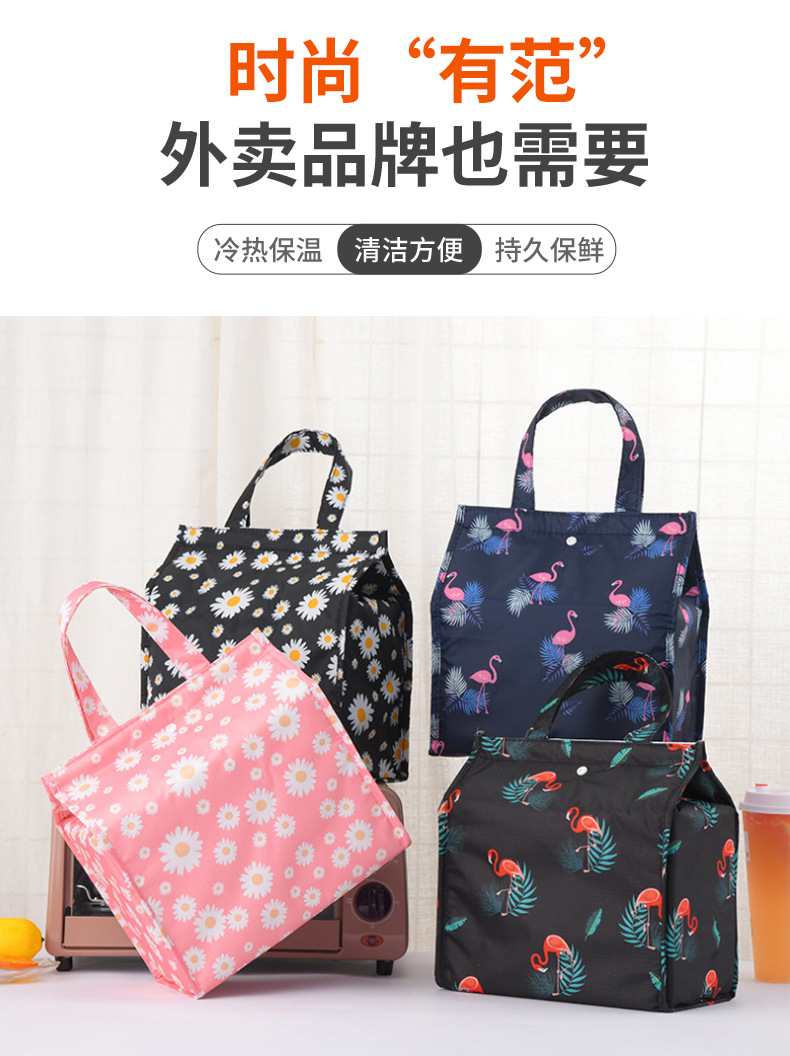 Lunch Box Hot and Cold Thermal Bag Food Warm Breakfast Zipper Packing Handbag Portable Double Layer out Fresh-Keeping Lunch Box Hot and Cold Thermal Bag Food Warm Breakfast Zipper Packing Handbag Portable Double Layer out Fresh-Keeping