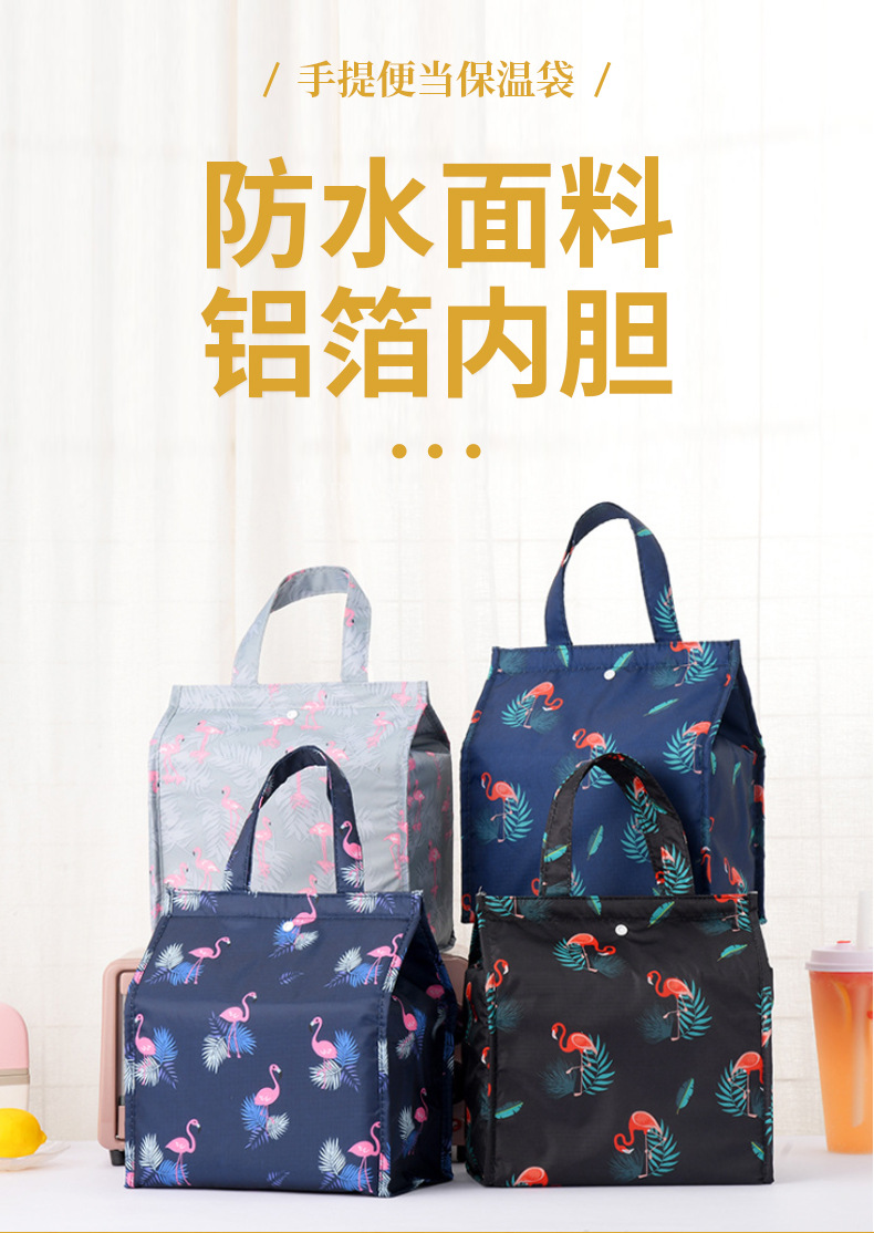 Lunch Box Hot and Cold Thermal Bag Food Warm Breakfast Zipper Packing Handbag Portable Double Layer out Fresh-Keeping Lunch Box Hot and Cold Thermal Bag Food Warm Breakfast Zipper Packing Handbag Portable Double Layer out Fresh-Keeping