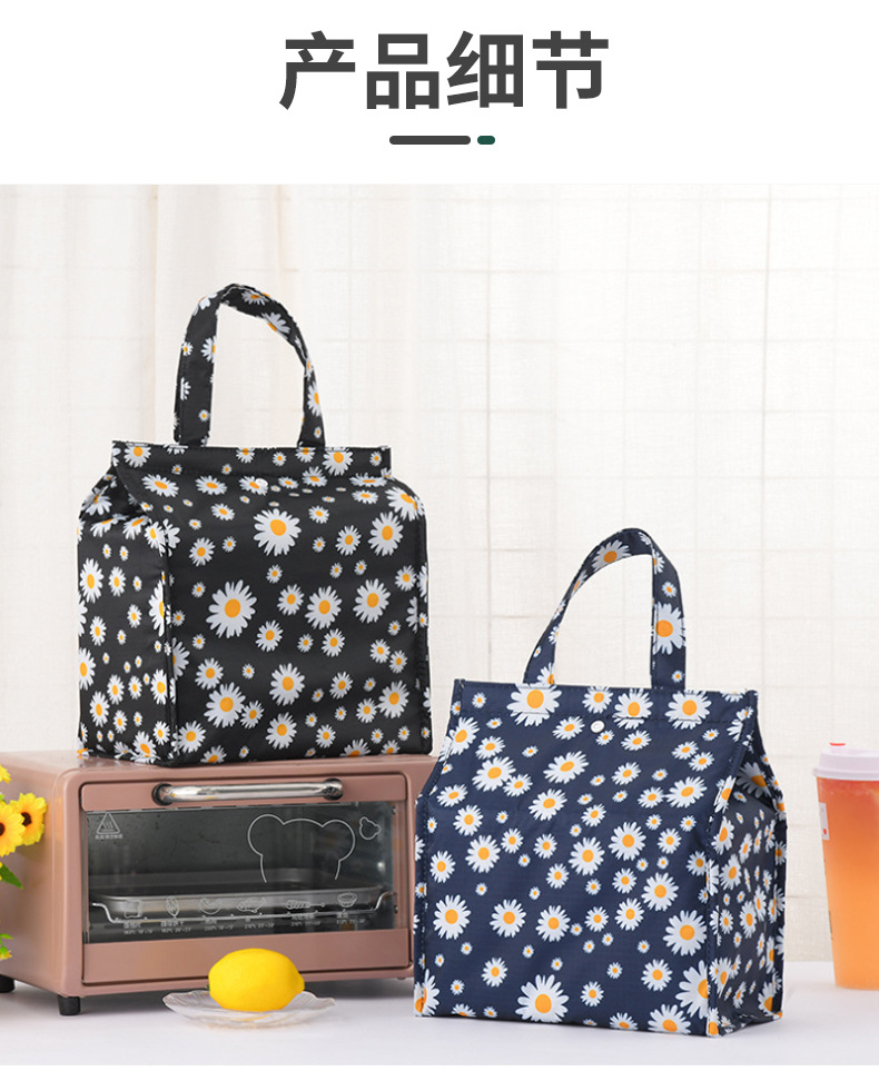 Lunch Box Hot and Cold Thermal Bag Food Warm Breakfast Zipper Packing Handbag Portable Double Layer out Fresh-Keeping Lunch Box Hot and Cold Thermal Bag Food Warm Breakfast Zipper Packing Handbag Portable Double Layer out Fresh-Keeping