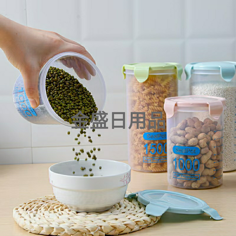 Kitchen Plastic Fresh-Keeping Sealed Jar Cereals Household Food Storage Storage Jar Household Food Storage Box