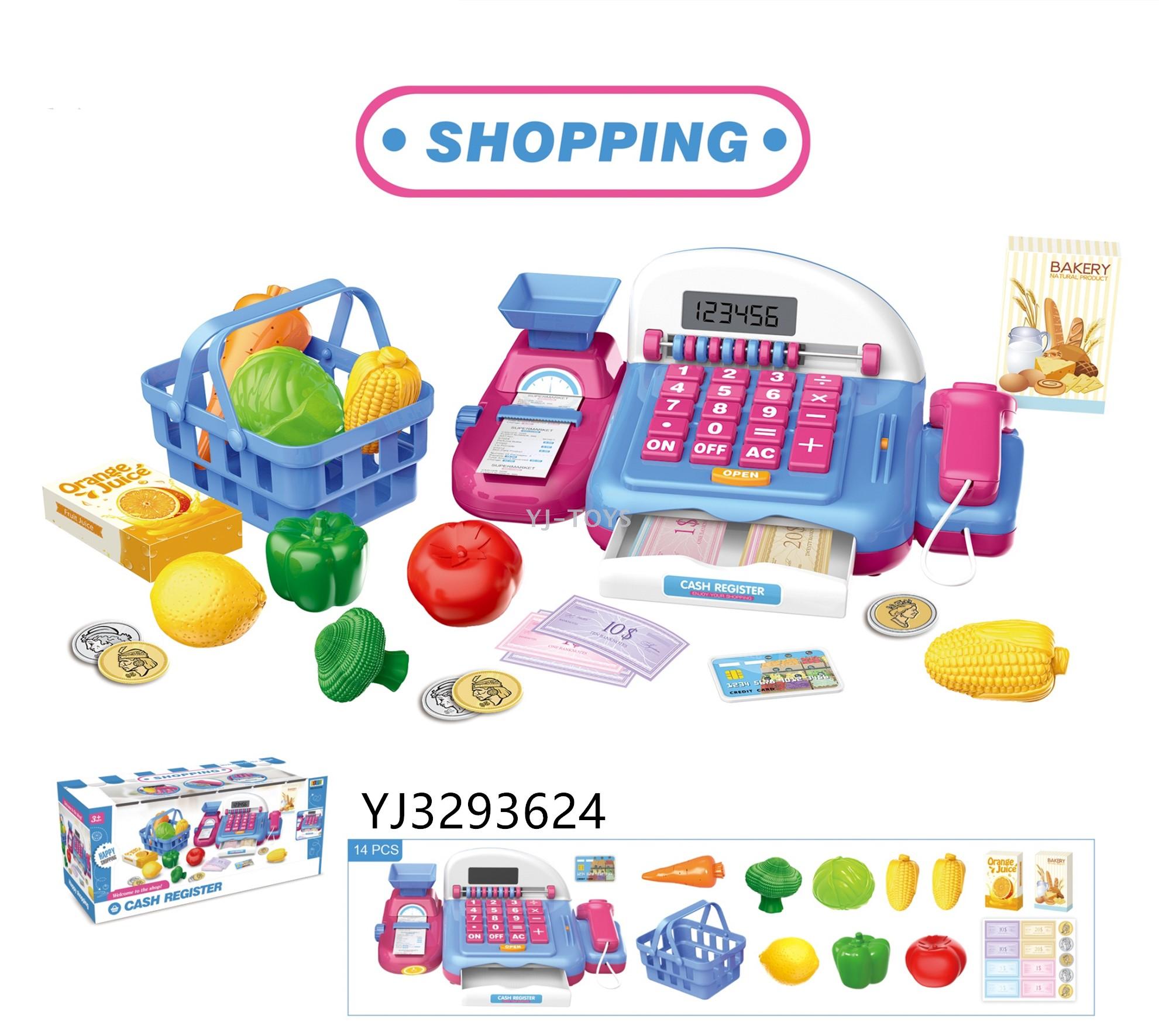Supermarket Cash Register with Computing Function/Button Sound/Sound Reinforcement Function Supermarket Cash Register with Computing Function/Button Sound/Sound Reinforcement Function