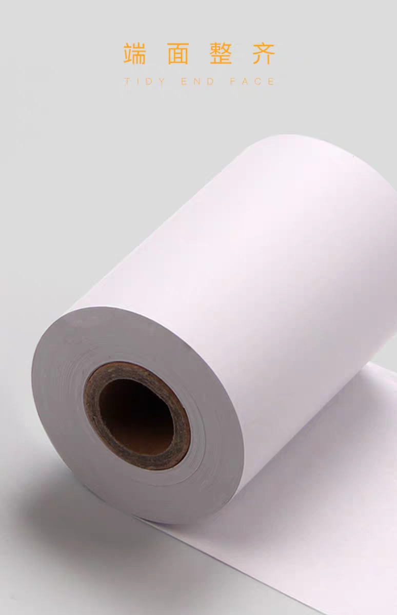 Thermal Paper Manufacturers Supply a Large Number of Cash Register Paper Supermarket Receipt Paper 57x50 Meituan Takeaway Dedicated Receipt Paper Thermal Paper Manufacturers Supply a Large Number of Cash Register Paper Supermarket Receipt Paper 57x50 Meituan Takeaway Dedicated Receipt Paper