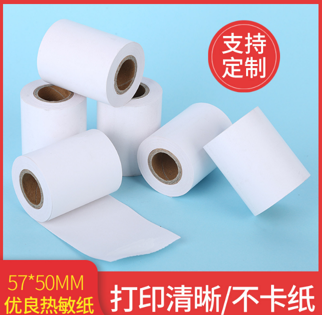 Thermal Paper Manufacturers Supply a Large Number of Cash Register Paper Supermarket Receipt Paper 57x50 Meituan Takeaway Dedicated Receipt Paper Thermal Paper Manufacturers Supply a Large Number of Cash Register Paper Supermarket Receipt Paper 57x50 Meituan Takeaway Dedicated Receipt Paper