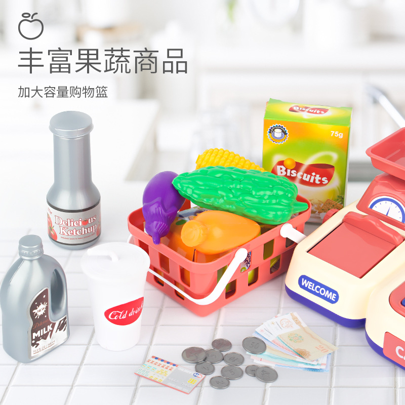 Cartoon Supermarket Cash Register Toy Girls Playing House Girls&#039; Birthday Gifts Baby Age of 3-5 4 Simulation Cash Register