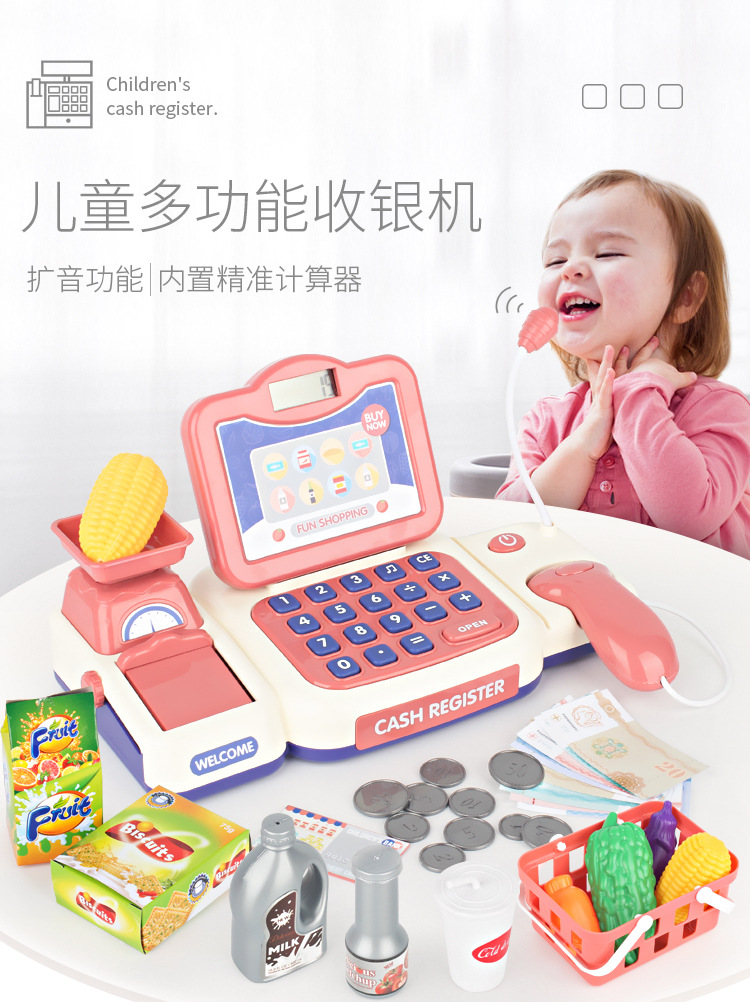 Cartoon Supermarket Cash Register Toy Girls Playing House Girls' Birthday Gifts Baby Age of 3-5 4 Simulation Cash Register Cartoon Supermarket Cash Register Toy Girls Playing House Girls' Birthday Gifts Baby Age of 3-5 4 Simulation Cash Register