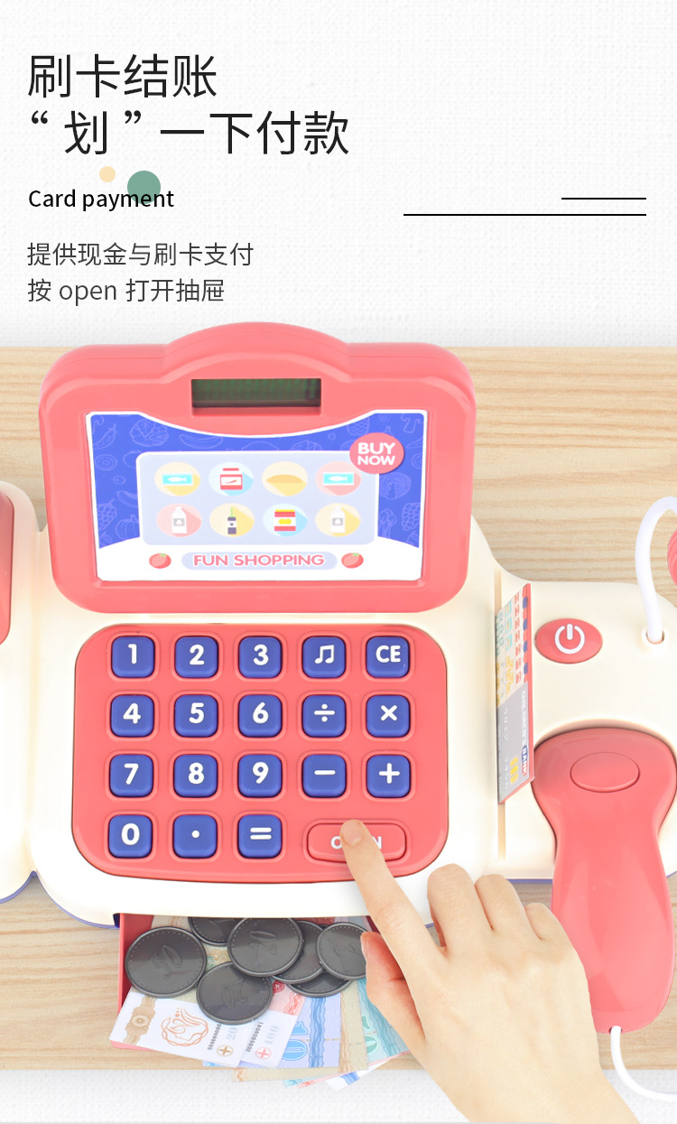 Cartoon Supermarket Cash Register Toy Girls Playing House Girls' Birthday Gifts Baby Age of 3-5 4 Simulation Cash Register Cartoon Supermarket Cash Register Toy Girls Playing House Girls' Birthday Gifts Baby Age of 3-5 4 Simulation Cash Register
