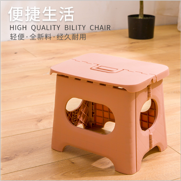 Plastic stool camping folding stool outdoor portable folding chair fishing changing shoes stool resting feet horse folding chair