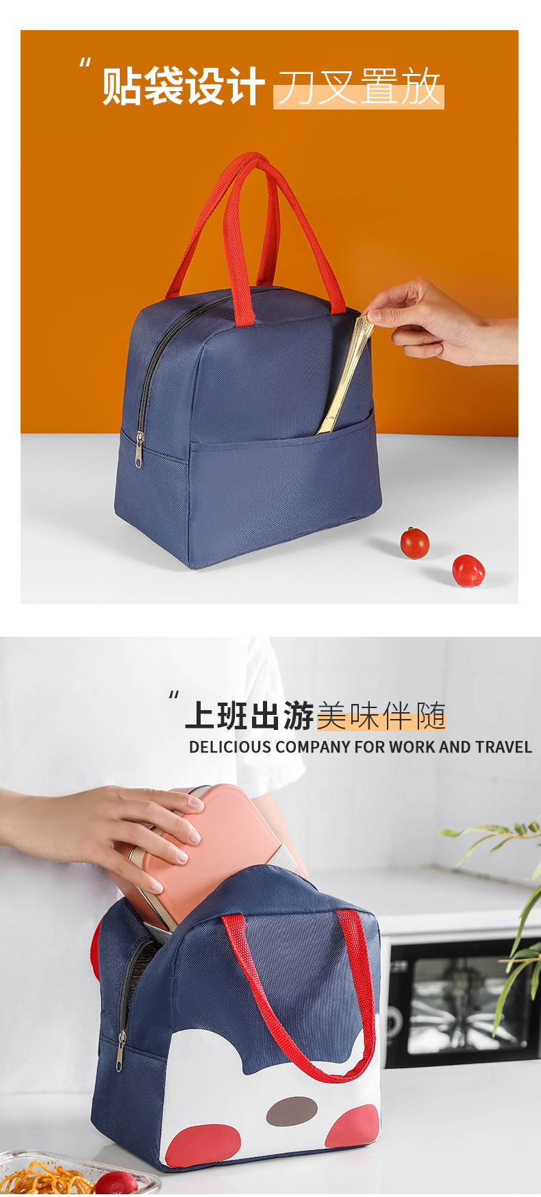 New Cartoon Funny Insulated Bag Large Capacity Lunch Bag Heat and Cold Insulation Lunch Bag Fresh-Keeping Lunch Box Bag