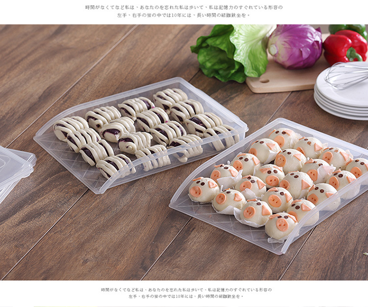 Factory Wholesale Refrigerator Fresh-Keeping Multi-Layer Dumplings Box Microwaveable Thawing Dumpling Box Wonton Single Layer Quick-Frozen Dumplings Box Factory Wholesale Refrigerator Fresh-Keeping Multi-Layer Dumplings Box Microwaveable Thawing Dumpling Box Wonton Single Layer Quick-Frozen Dumplings Box