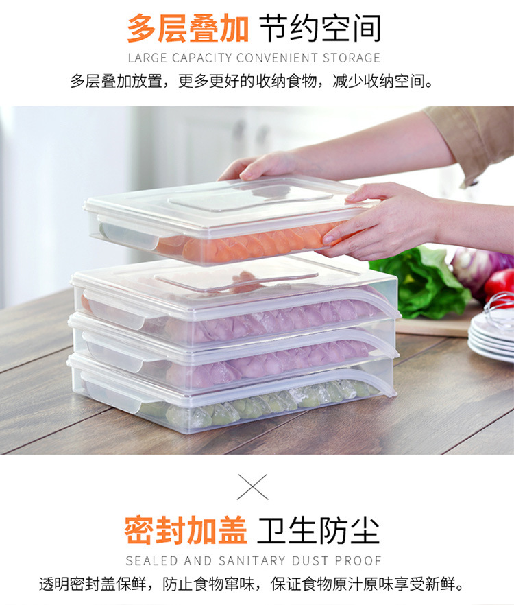 Factory Wholesale Refrigerator Fresh-Keeping Multi-Layer Dumplings Box Microwaveable Thawing Dumpling Box Wonton Single Layer Quick-Frozen Dumplings Box Factory Wholesale Refrigerator Fresh-Keeping Multi-Layer Dumplings Box Microwaveable Thawing Dumpling Box Wonton Single Layer Quick-Frozen Dumplings Box